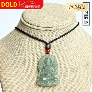 dold天然新疆和田玉观音吊坠青玉莲花观音菩萨挂件男款玉项链饰品玉佩