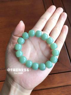 太养眼了和田玉粉青老型珠手串