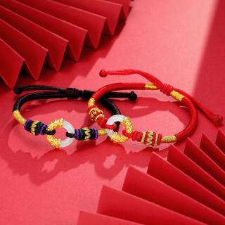 潮宏基 chj jewellery 余生白玉平安扣 足金黄金